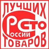 Дэнас - Вертебра Новинка (5 программ) купить в Невьянске Дэнас официальный сайт denasdoctor.ru 
